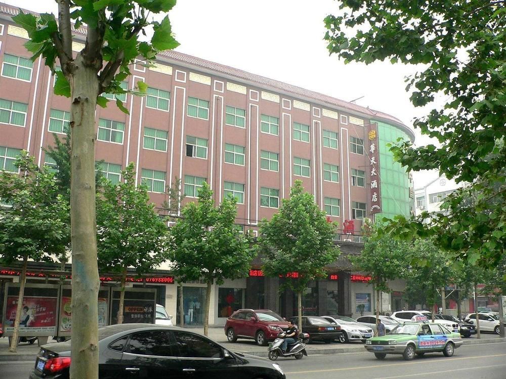 Huatian Grand Hotel Dengfeng Exterior photo